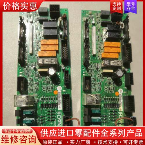 议价NACHI 那智不二机器人控制板UM222B