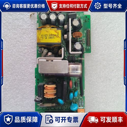 议价三菱GT2000触摸屏电源板GT27-10PWA ，件可维修