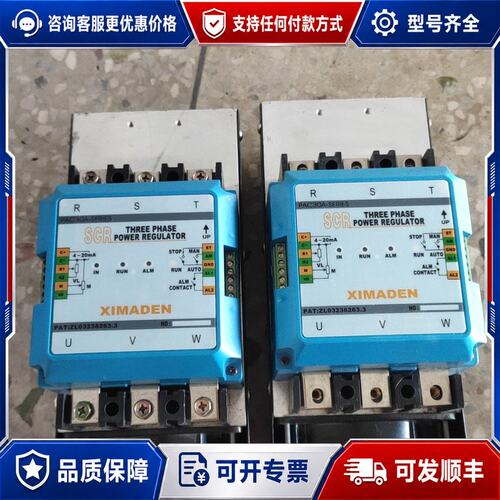 议价希曼顿PAC30A—SERIES可维修