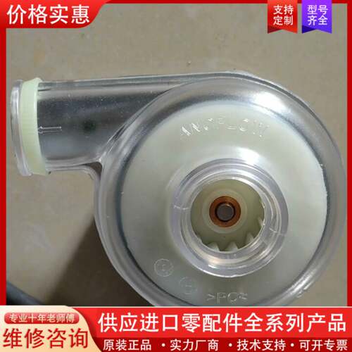 议价ANCFLOW直流无刷风机，C6001，24V