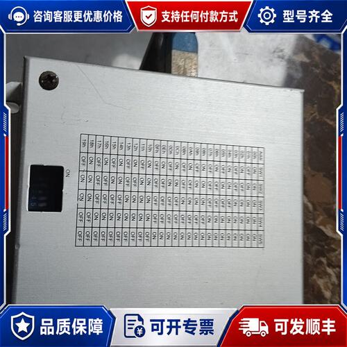议价GM-752 I驱动器，银色外壳，，外观成色如图，有可维修