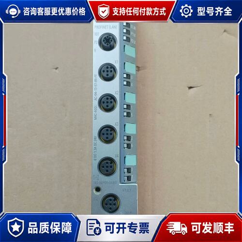 议价西门子ET200数字输模块型号6ES7 142-6BF0可维修