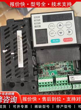 议价MD310-1.5KW变频器一台，成色自定义，缺端盖，功