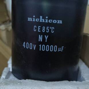 可议价400v10000uf尼吉康电解电容