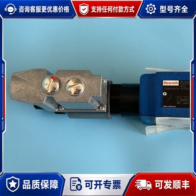 议价R901483246 Z3DREE10VP2-1X/200XLG24K31A1M可维修