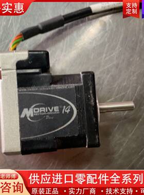 议价MDRIVE 14电机 MDB1CSZ14A4，奥宝检修机拆