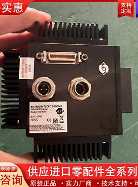 议价svs6000MTLCPC2-E00047