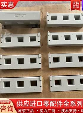 议价HC-PTW0175V4B15U电流互感器