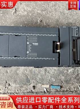 议价KV-N60AT一套，KV-NC32EX一个NC32E