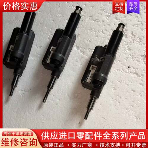 议价E位移传感器GT2-A12KL