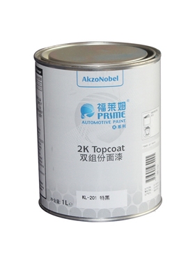 福莱姆kl-201特黑汽车漆素色黑轲龙2K色母油漆辅料1201罩光黑白色