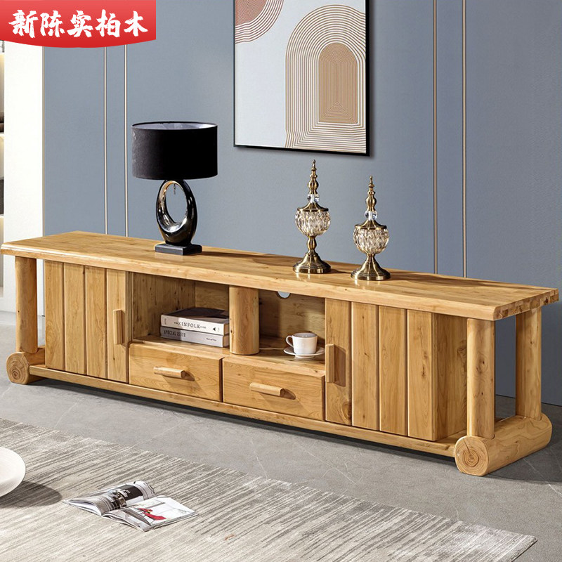 全柏木方形现代中式纯实木茶几咖啡桌小户型简约功夫茶桌客厅家具