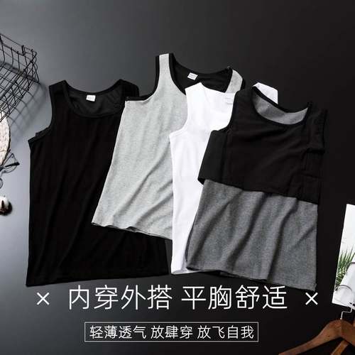 简态束胸显胸小背心cos