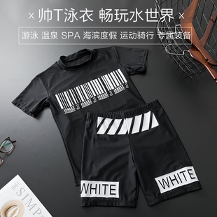 宽松绷带运动 绷带短袖 简态束胸泳衣泳装 分体泳衣游泳衣女中性大码