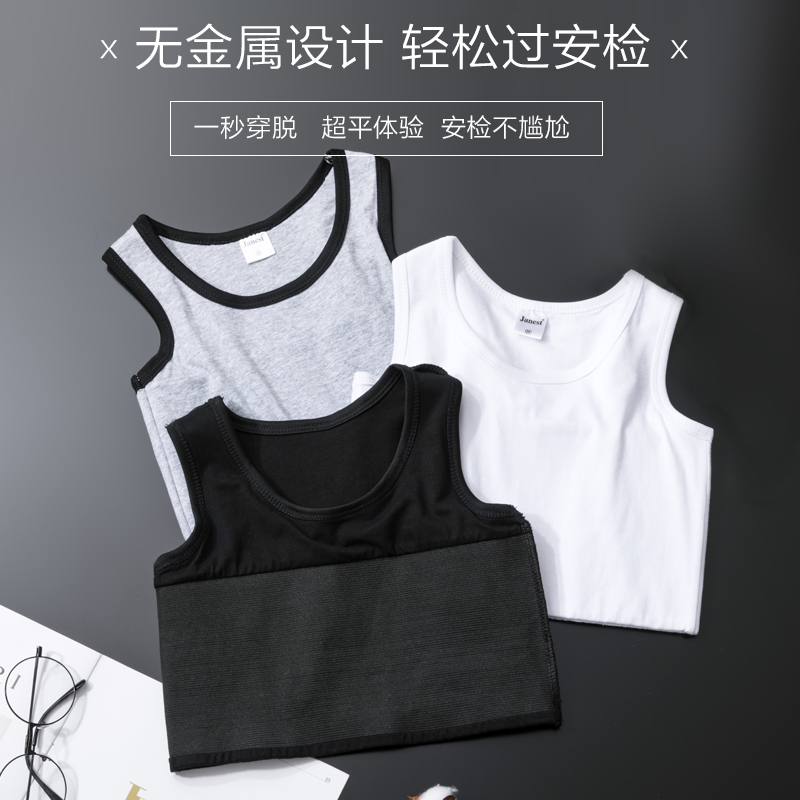 束胸内衣大胸显小女缩胸学生紧身超平绷带套头款背心塑胸平胸神器