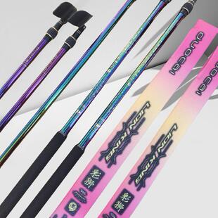 私人定制彩狮竞技黑坑抄网杆支架炮台内防转超轻超硬鲢鳙版飞抄