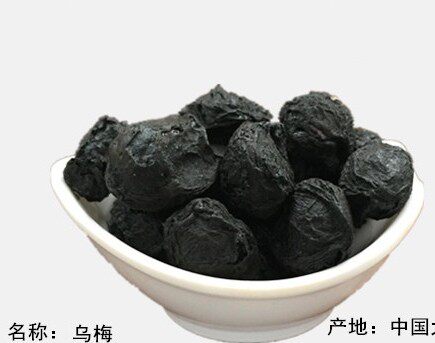 野生散装乌梅丸泡水中药材