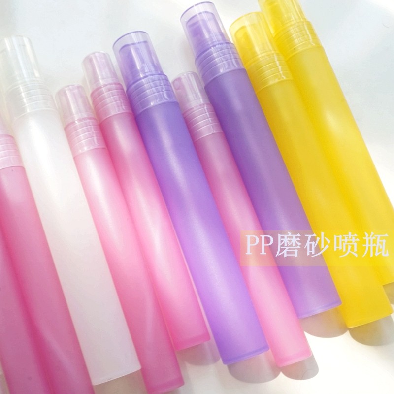 简约纯色PP磨砂喷瓶便携可装驱蚊水酒精花水分装喷雾瓶15毫升30ML