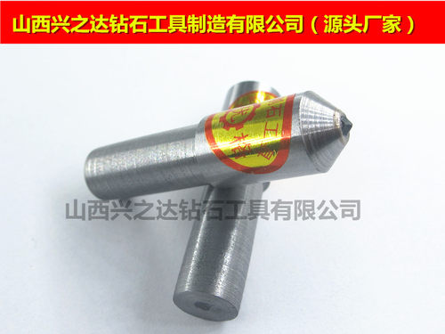 金刚石笔天然金刚石笔天然金刚石修整笔金刚石砂轮修整笔砂轮刀