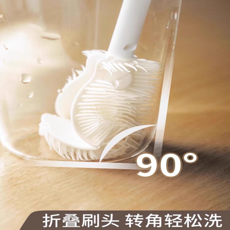 可拆卸长柄洗杯刷清洁小刷子厨房水杯破壁机清洗缝隙刷玻璃杯家用