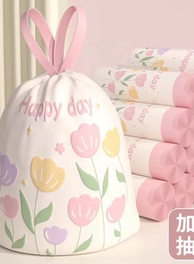 印花加厚垃圾袋家用加厚手提式厨房大号一次性清洁抽绳垃圾袋加大