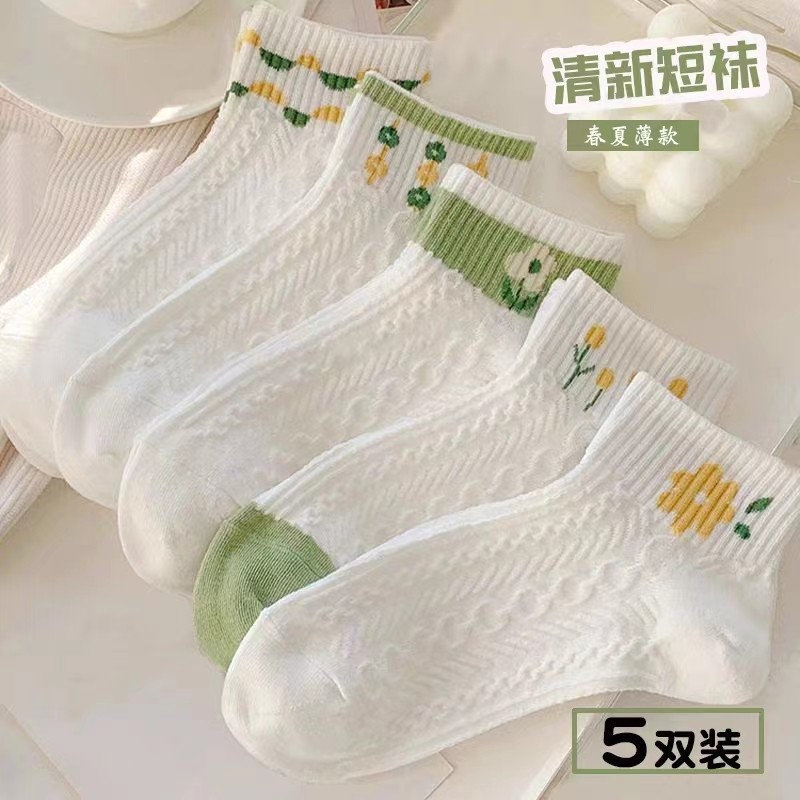 白色袜子女士短袜夏季薄款吸汗透气镂空甜美纯色网眼ins潮短筒袜