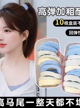 头绳发圈简约发饰扎头发橡皮筋女高马尾发绳耐用胶圈百搭皮套头饰