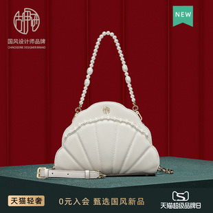 古伊西女包珍珠云朵包轻奢小众设计斜挎包手拎旗袍包送老婆生日礼