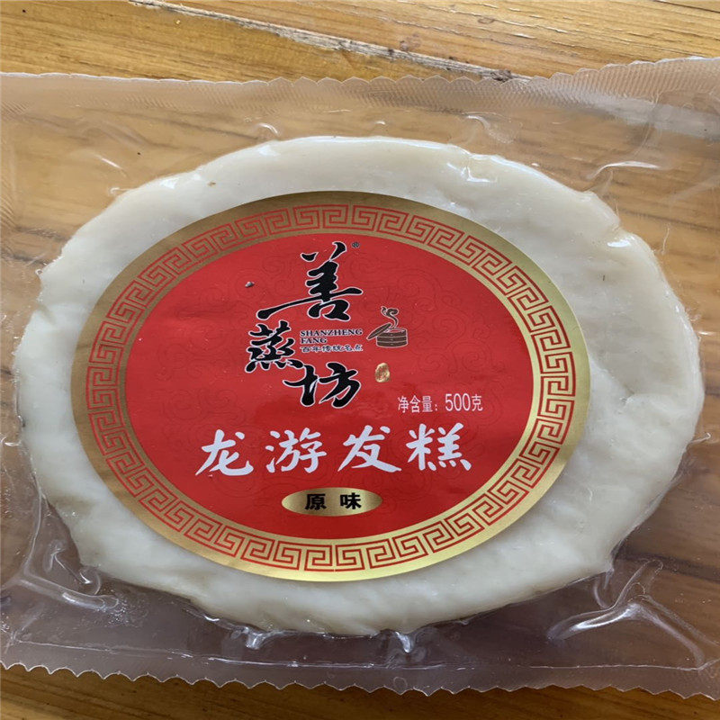 德辉善蒸坊正宗龙游发糕特产早餐早点原味红糖黑米500g买三个包邮
