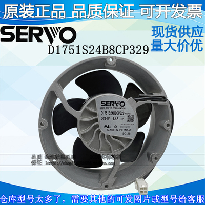 全新日本变频器风扇风机SERVO