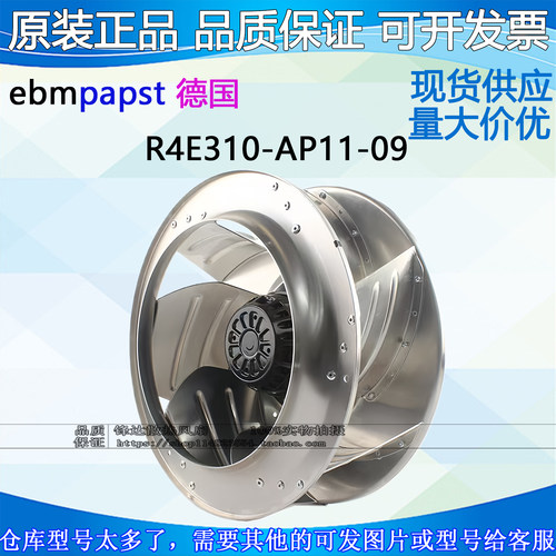 R4E310-AP11-09风机M4E074-DF