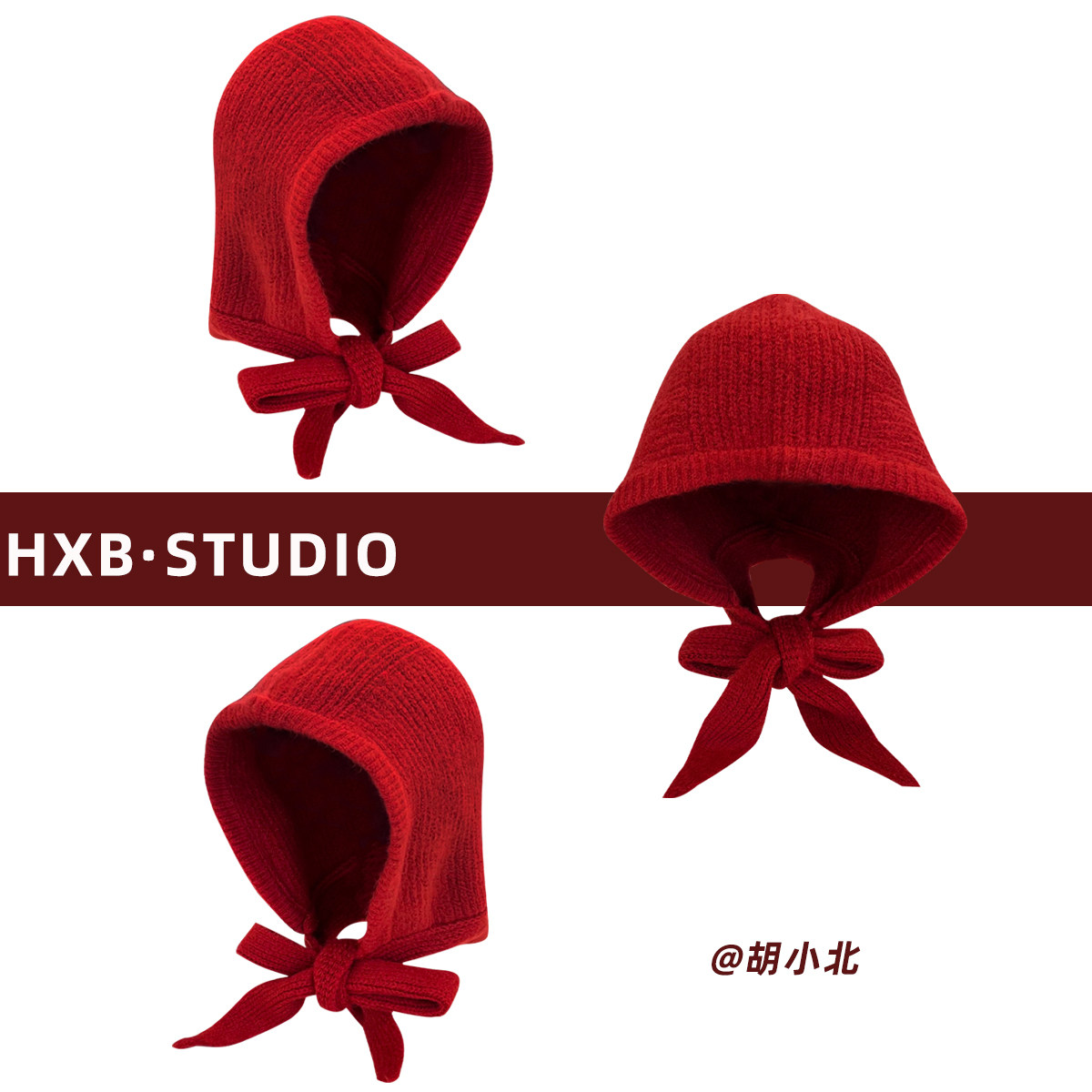 韩版ins红色巴拉克拉法帽女秋冬保暖羊毛混纺帽子围脖一体护耳帽,服饰配件/皮带/帽子/围巾,帽子,淘宝优惠券,粉丝福利购,淘宝优惠卷