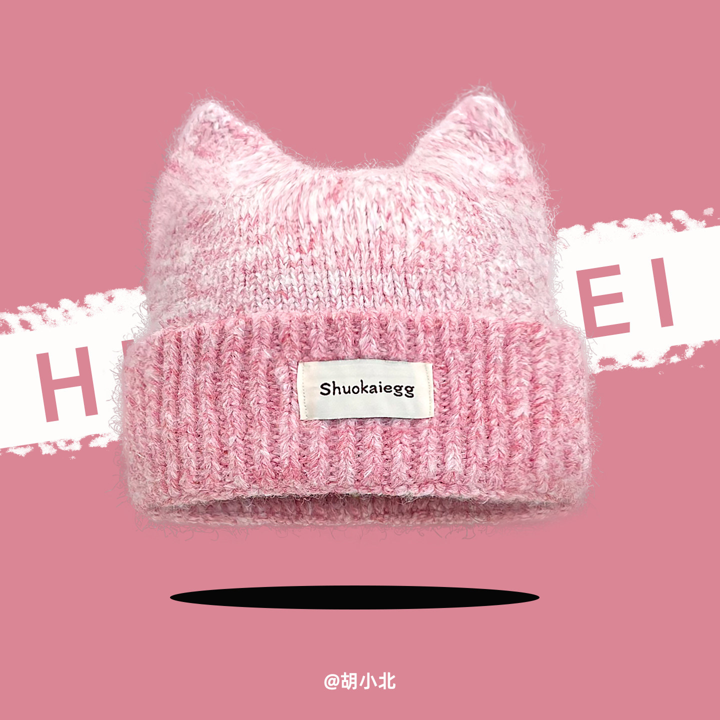 日系可爱猫耳朵混彩针织套头帽女秋冬保暖出游百搭显脸小毛线帽子,服饰配件/皮带/帽子/围巾,帽子,淘宝优惠券,粉丝福利购,淘宝优惠卷