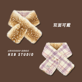 双面可戴梅花鹿斑点毛绒交叉围巾女冬季保暖假毛领绑带球球耳罩潮