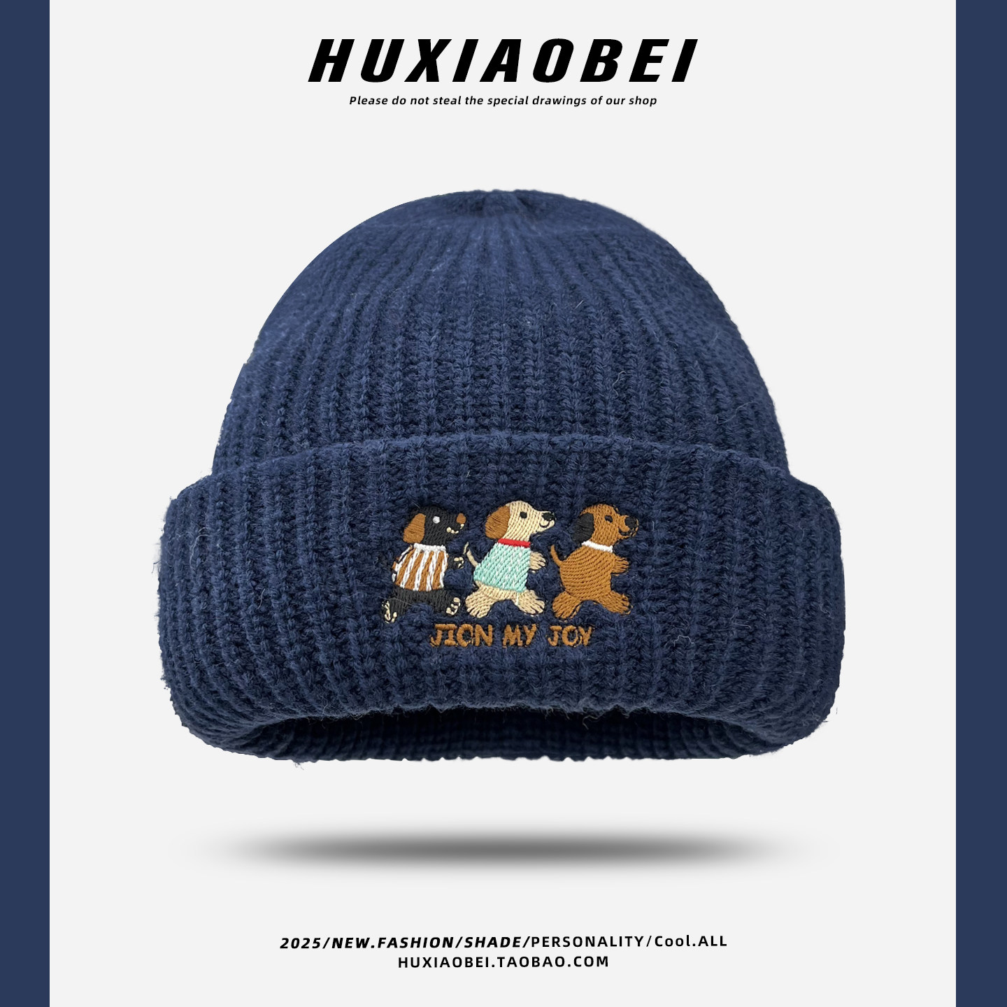 日系可爱刺绣小狗针织毛线帽女秋冬季出游保暖防寒加厚护耳套头帽,服饰配件/皮带/帽子/围巾,帽子,淘宝优惠券,粉丝福利购,淘宝优惠卷