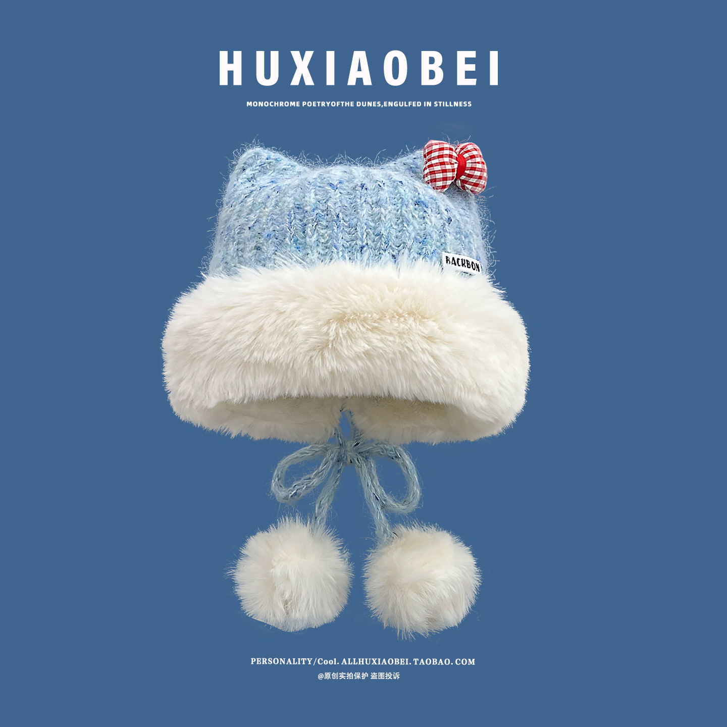 韩版甜美蝴蝶结猫耳球球雷锋帽子女冬季加绒保暖百搭显脸小护耳帽,服饰配件/皮带/帽子/围巾,帽子,淘宝优惠券,粉丝福利购,淘宝优惠卷