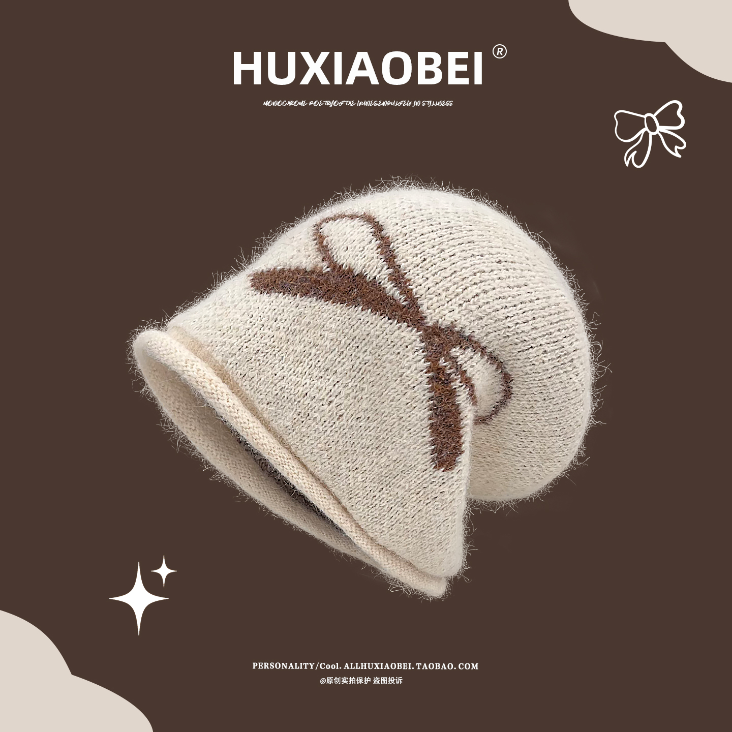 甜美蝴蝶结针织套头帽慵懒风