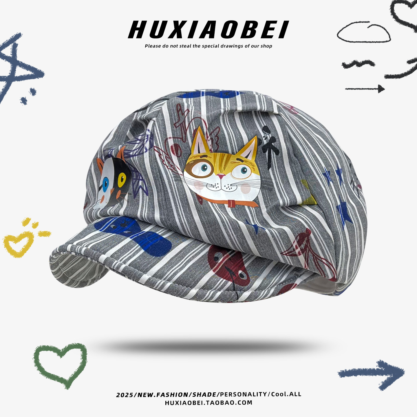 韩版小众时尚猫咪涂鸦条纹八角帽女2026新款可爱显脸小百搭画家帽,服饰配件/皮带/帽子/围巾,帽子,淘宝优惠券,粉丝福利购,淘宝优惠卷