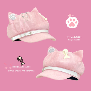 画家帽 保暖甜酷个性 日系y2k亚文化粉色贝雷帽子女2025新款 秋冬季