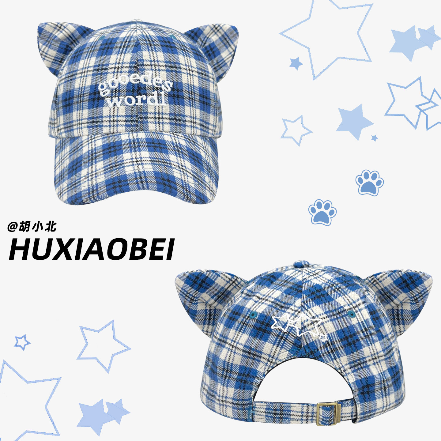 韩版格纹字母刺绣猫咪耳朵鸭舌帽女出游显脸小棉质休闲百搭棒球帽