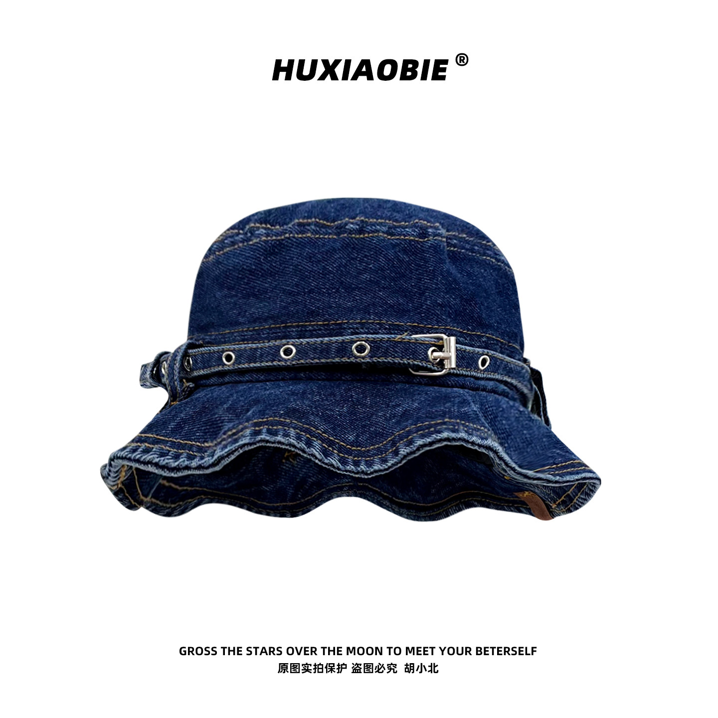 日系时尚百搭复古牛仔渔夫帽女春夏腰带装饰显脸小遮阳防晒盆帽子