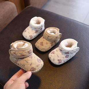 加绒加厚男女宝宝步前鞋 12个月保暖鞋 婴儿棉鞋 软底雪地鞋 冬季