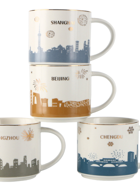 敏杨陶瓷 地标金边城市之光马克杯陶瓷喝水杯 送礼家用办公室水杯