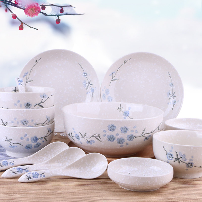 釉下彩碗碟套装雪花瓷18头礼品餐具家用吃饭碗韩式陶瓷菜盘子套装