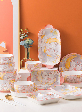 敏杨 碗碟套装家用碗盘餐具韩版ins风陶瓷汤碗面碗花园兔兔釉下彩