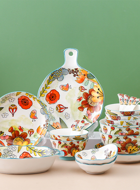 敏杨碗碟套装 日式釉下彩陶瓷创意餐具送礼花语海棠20头礼盒套装