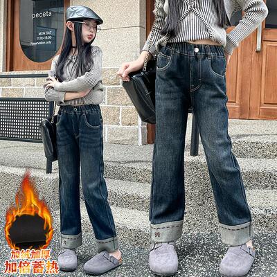 女童加绒牛仔裤秋冬款加厚直筒裤女大童窄版烟管裤儿童一体绒裤子