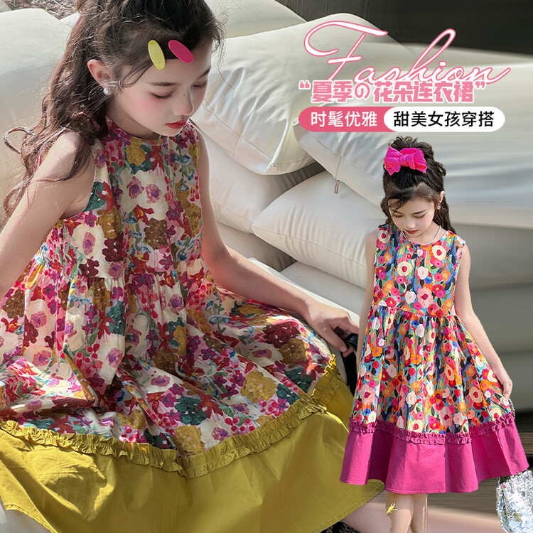 女童碎花无袖连衣裙2025夏款中大童背心拼接棉布裙露背海边沙滩裙