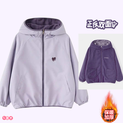 女童两面穿加厚外套2025新款秋冬款摇粒绒防风冲锋衣校服神器加绒