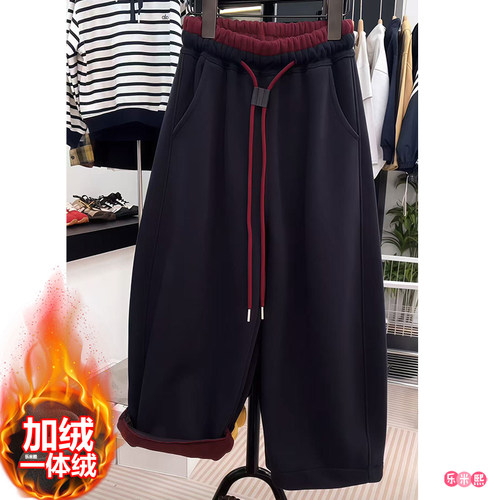 女童加绒弯刀裤2025新款秋冬一体绒加厚撞色保暖阔腿裤厚实香蕉裤